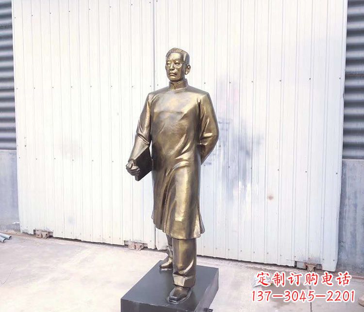 云南爱国者陶行知铜雕