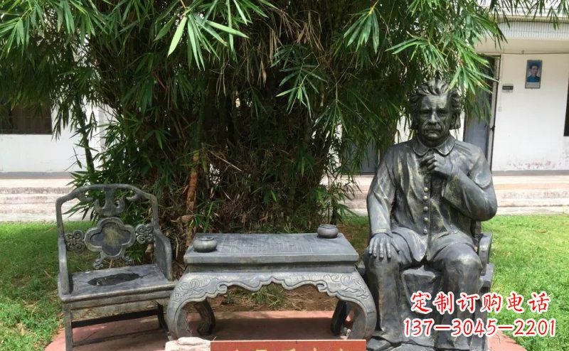 云南爱因斯坦校园名人铜雕 (2)