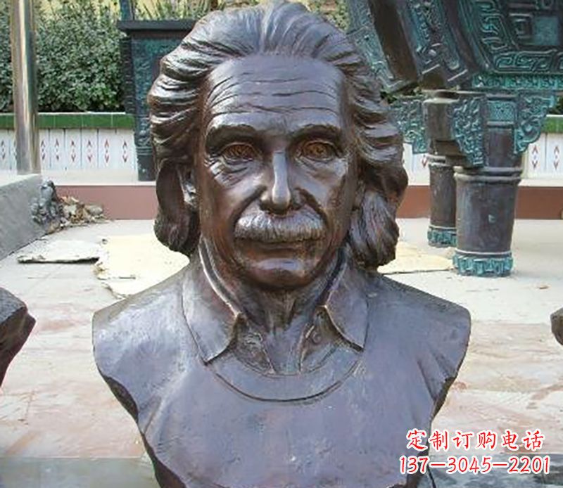 云南爱因斯坦胸像校园名人铜雕