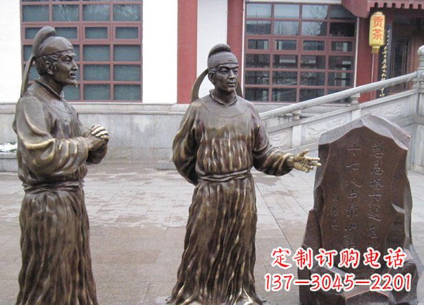 云南白居易古代人物铜雕
