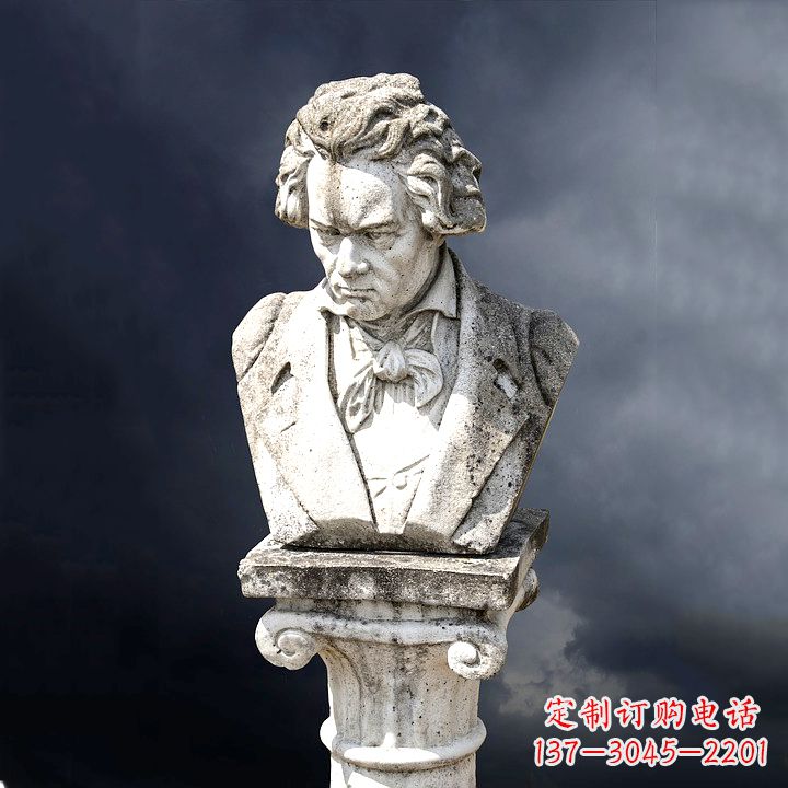 云南贝多芬纪念雕塑