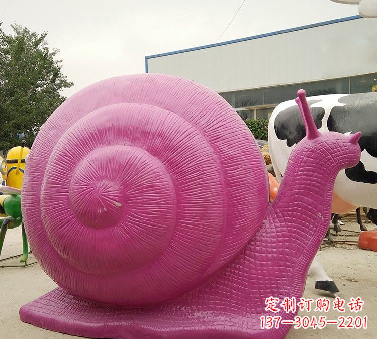 云南玻璃钢彩色蜗牛雕塑