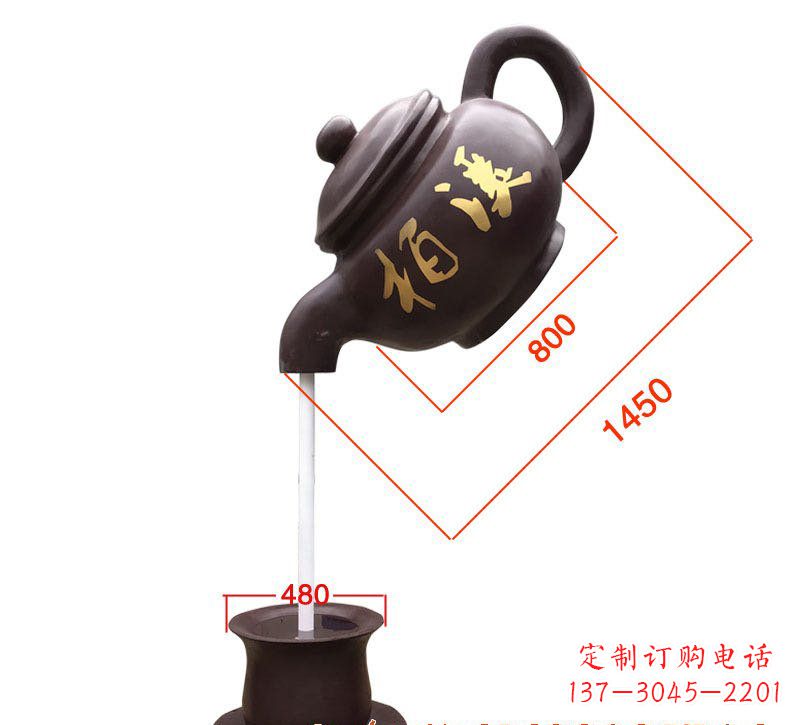 云南玻璃钢茶壶雕塑精致美丽的艺术品