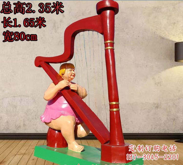 云南玻璃钢弹竖琴人物雕塑