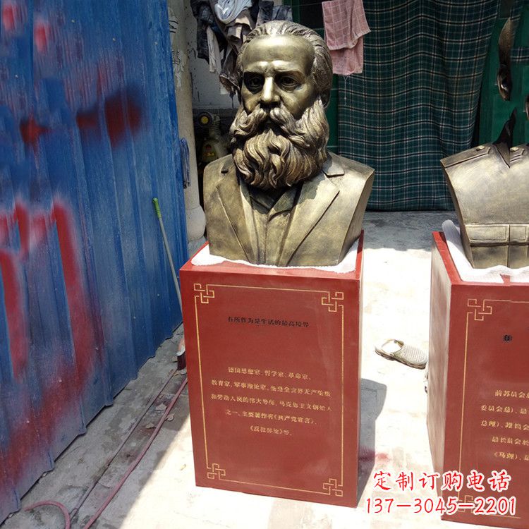 云南玻璃钢仿铜马克思雕塑