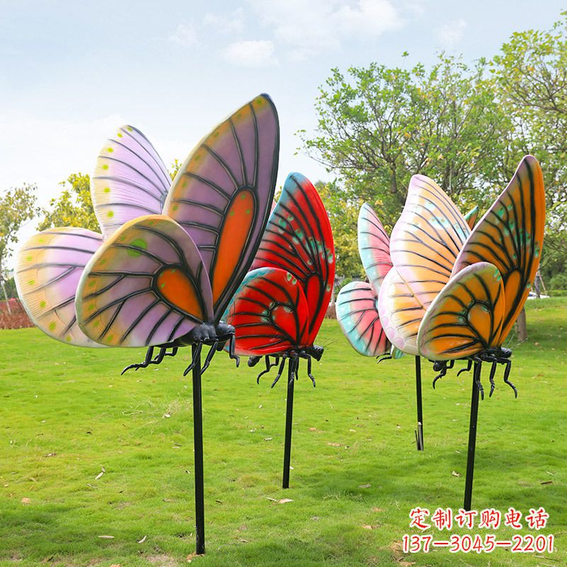 云南玻璃钢仿真蝴蝶插件,公园园林草地动物雕塑摆件
