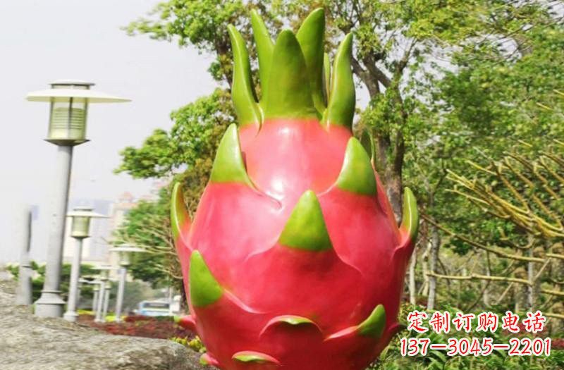 云南玻璃钢仿真火龙果雕塑