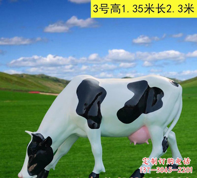 云南玻璃钢仿真奶牛雕塑