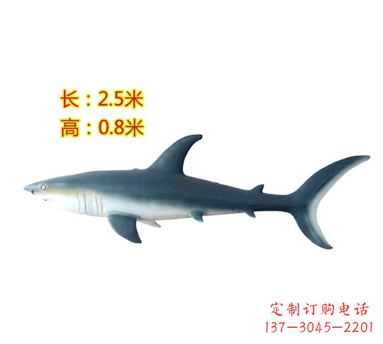 云南玻璃钢仿真鲨鱼雕塑