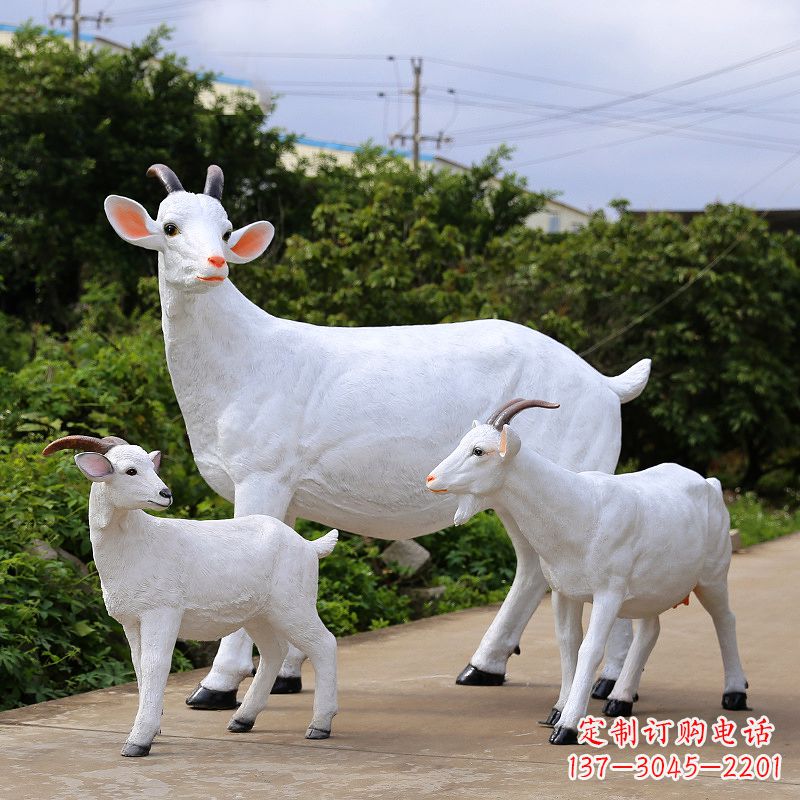 云南玻璃钢仿真羊雕塑-公园农家院白色山羊动物摆件