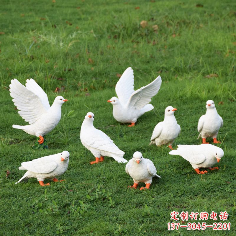 云南玻璃钢鸽子雕塑艺术的精美表现