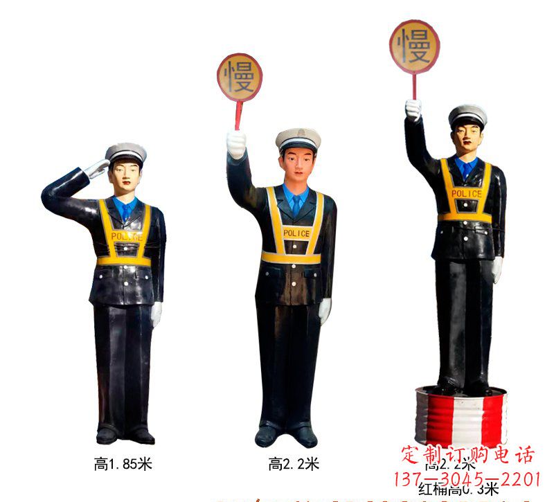 云南玻璃钢警察雕塑 (2)