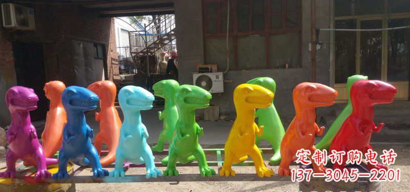 云南玻璃钢卡通恐龙雕塑