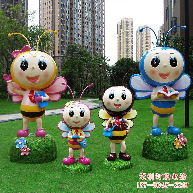 云南玻璃钢卡通蜜蜂雕塑摆件