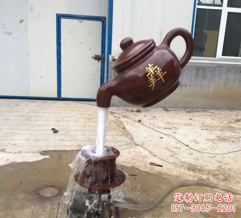 云南玻璃钢茶壶雕塑——精致细腻的艺术品