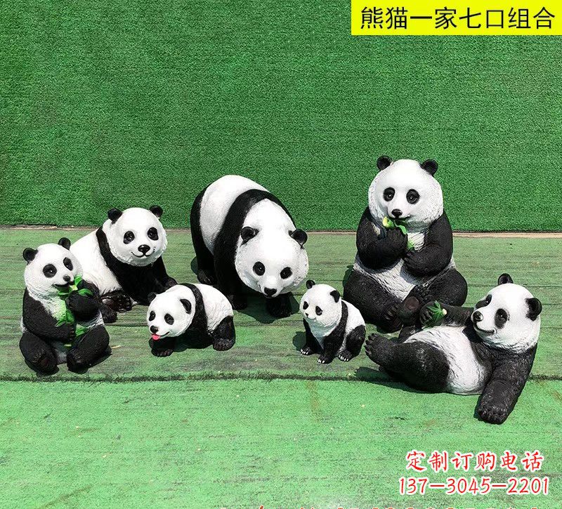 云南玻璃钢熊猫雕塑