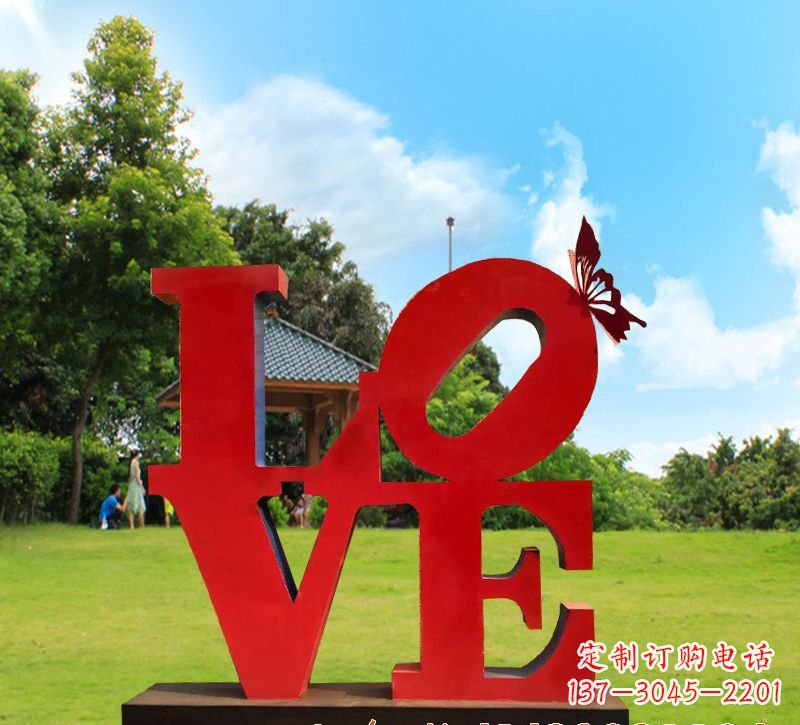 云南不锈钢Love雕塑给世界带来爱的美