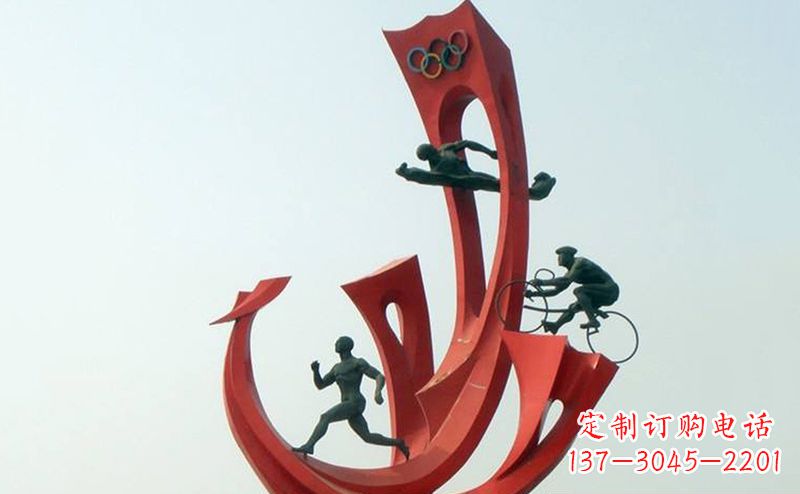 云南运动员雕塑缅怀奥运会的荣耀