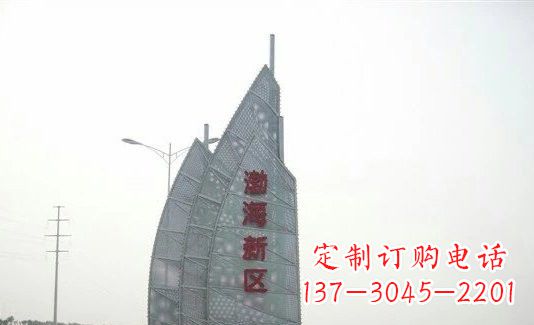 云南渤海新区精美不锈钢船帆雕塑