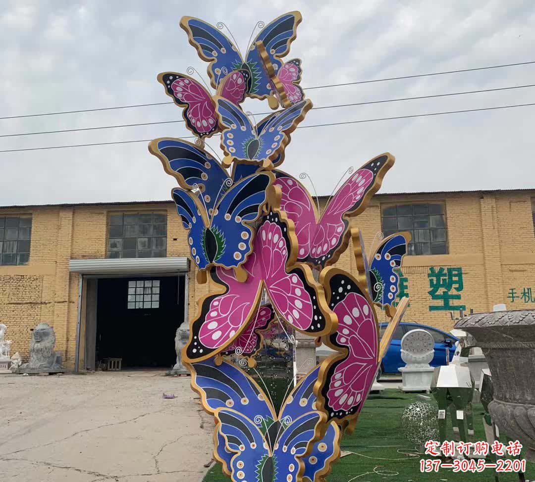 云南不锈钢彩绘蝴蝶雕塑精美绝伦