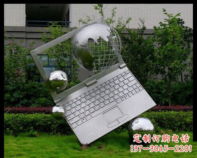 云南不锈钢制作的地球雕塑