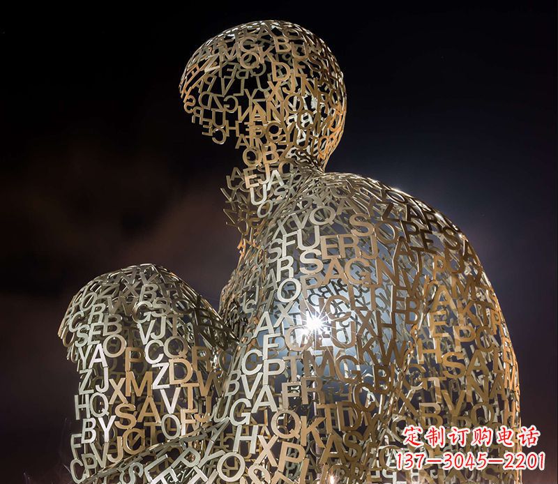 云南不锈钢字母人体造型雕塑