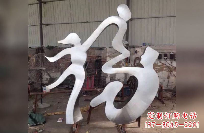 云南福字雕塑传承中华文化的美好祝福