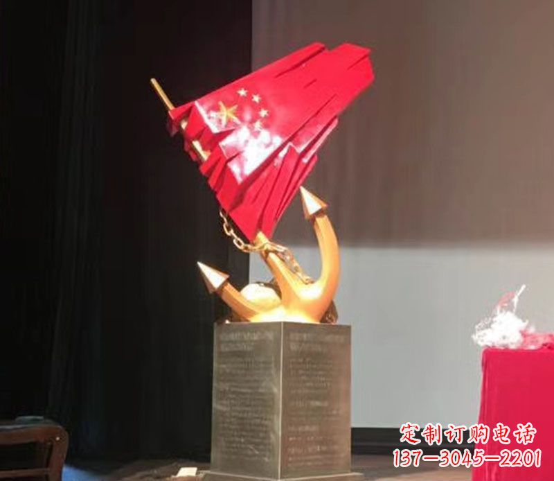 云南五星红旗雕塑传承中国革命精神