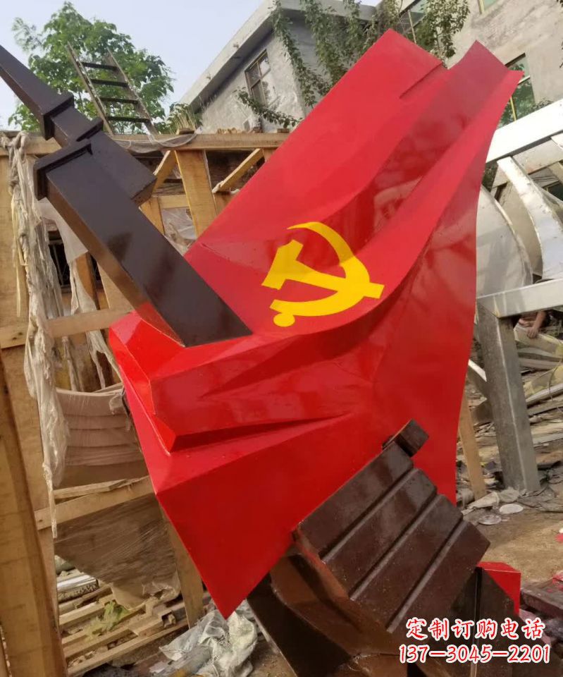 云南不锈钢党旗雕塑纪念伟大的共产主义事业