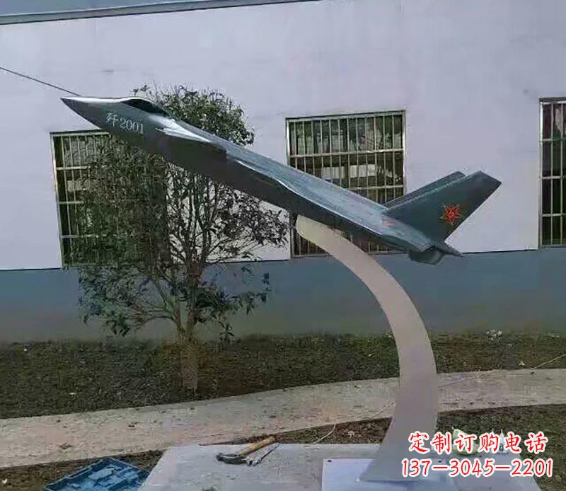云南不锈钢飞机雕塑精美的艺术品