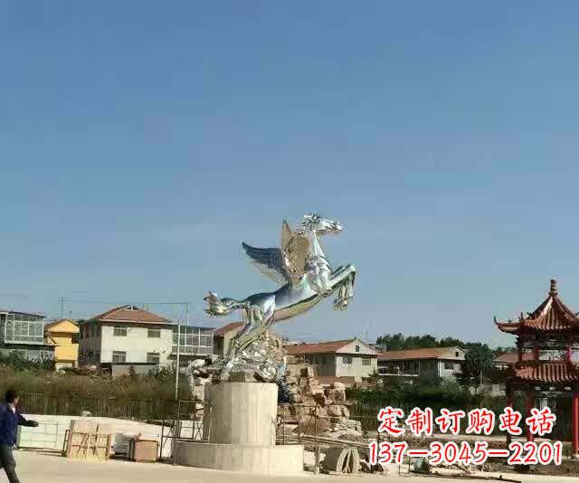 云南不锈钢飞马雕塑象征勇气与美丽