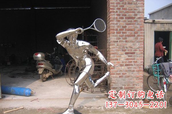 云南羽毛球雕塑——点亮不锈钢公园