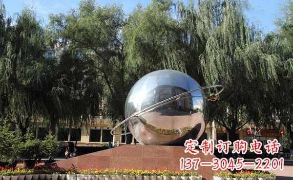 云南不锈钢地球雕塑——缅怀美好家园