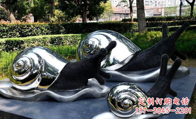 云南不锈钢蜗牛缔造美丽园林