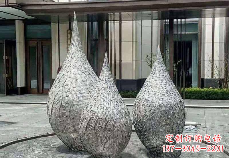云南不锈钢镂空水滴雕塑精致美观