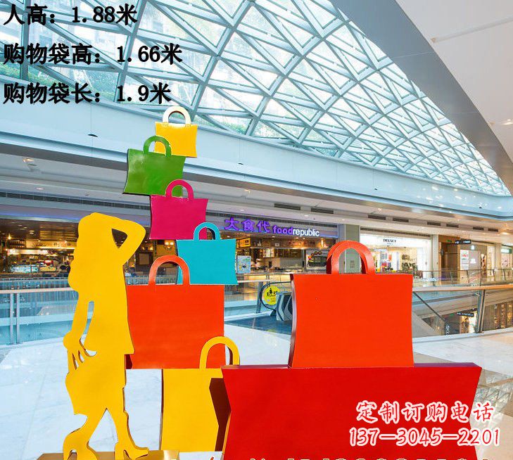 云南不锈钢购物袋雕塑艺术品的独特之处