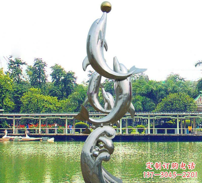 云南海豚的美丽雕塑