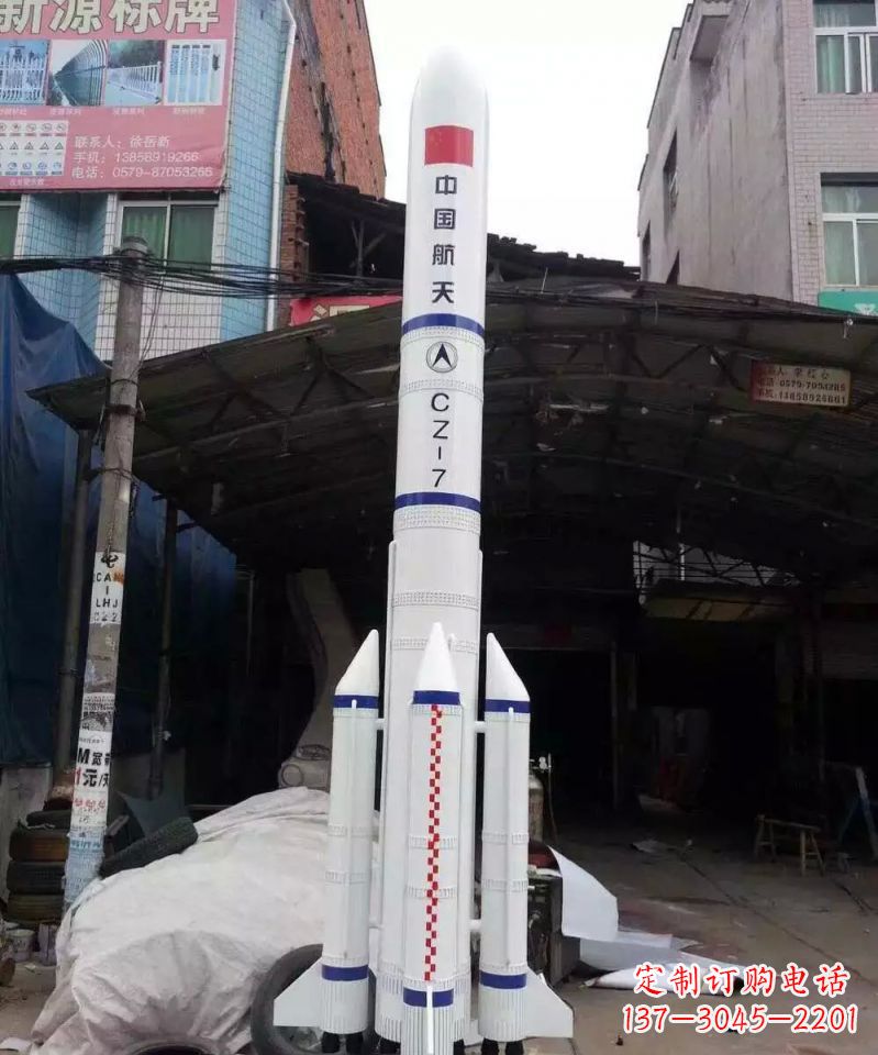 云南不锈钢火箭雕塑纪念伟大的科技进步