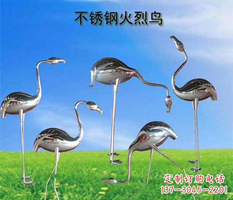 云南不锈钢火烈鸟雕塑