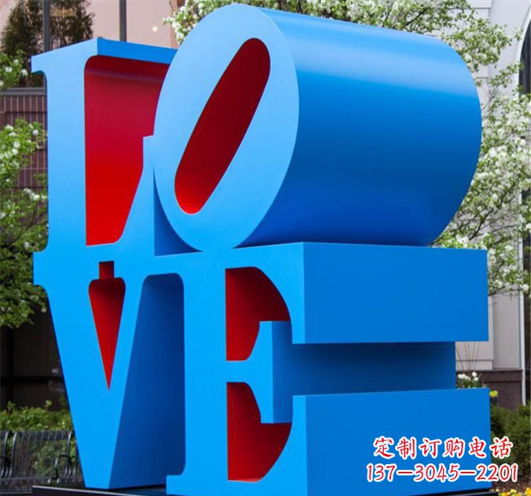 云南爱的雕塑——不锈钢景区的魅力