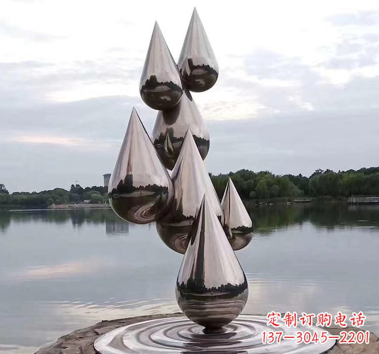 云南不锈钢水滴雕塑现代艺术的精美作品
