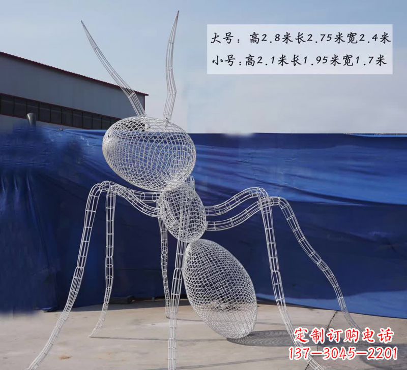 云南不锈钢镂空蚂蚁雕塑融合艺术与科技