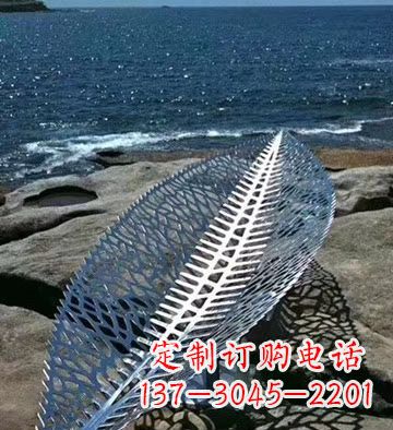 云南不锈钢镂空树叶景观雕塑精致而又充满灵性