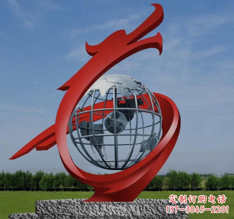 云南不锈钢镂空艺术地球仪雕塑