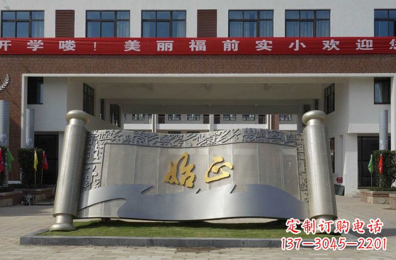 云南不锈钢书卷雕塑蕴藏着历史的精美宝藏