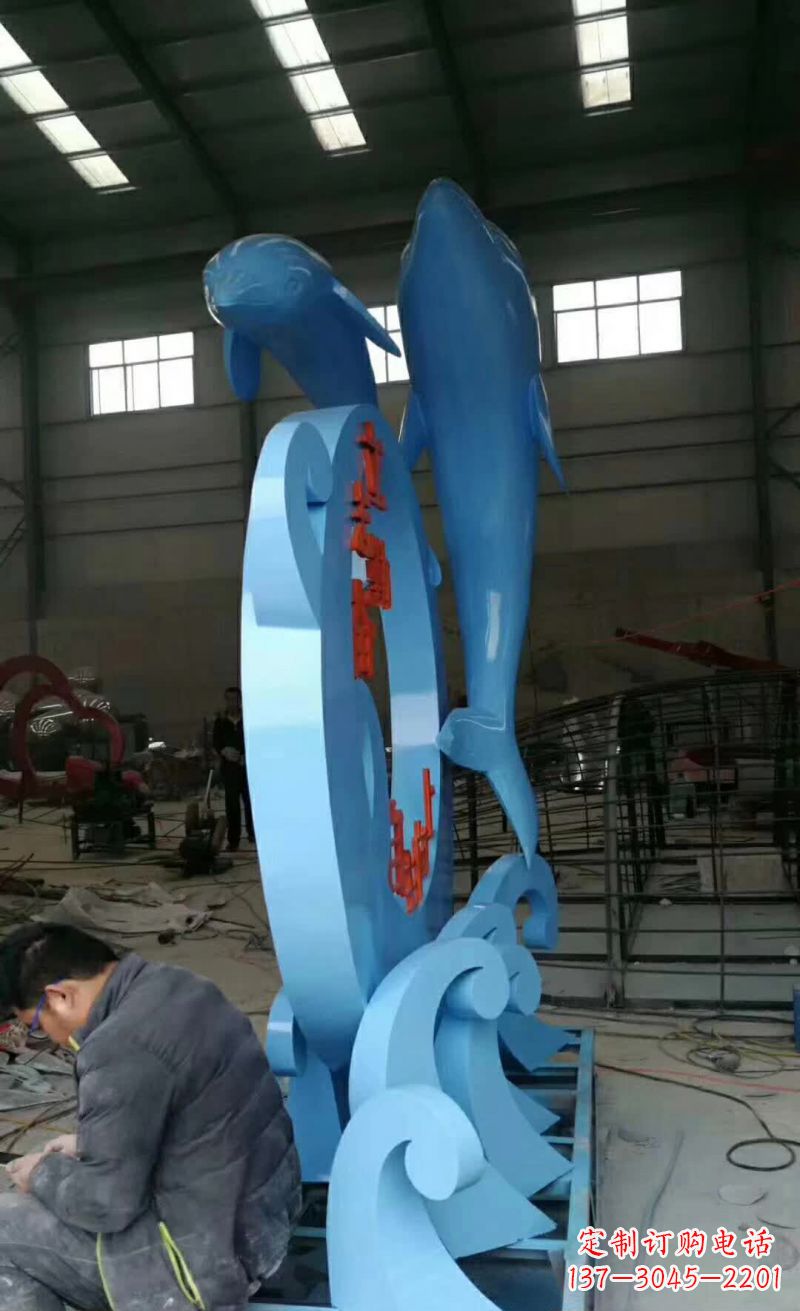 云南不锈钢海豚雕塑精致优雅的艺术品