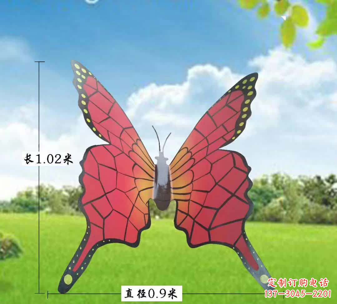 云南不锈钢铁艺蝴蝶雕塑