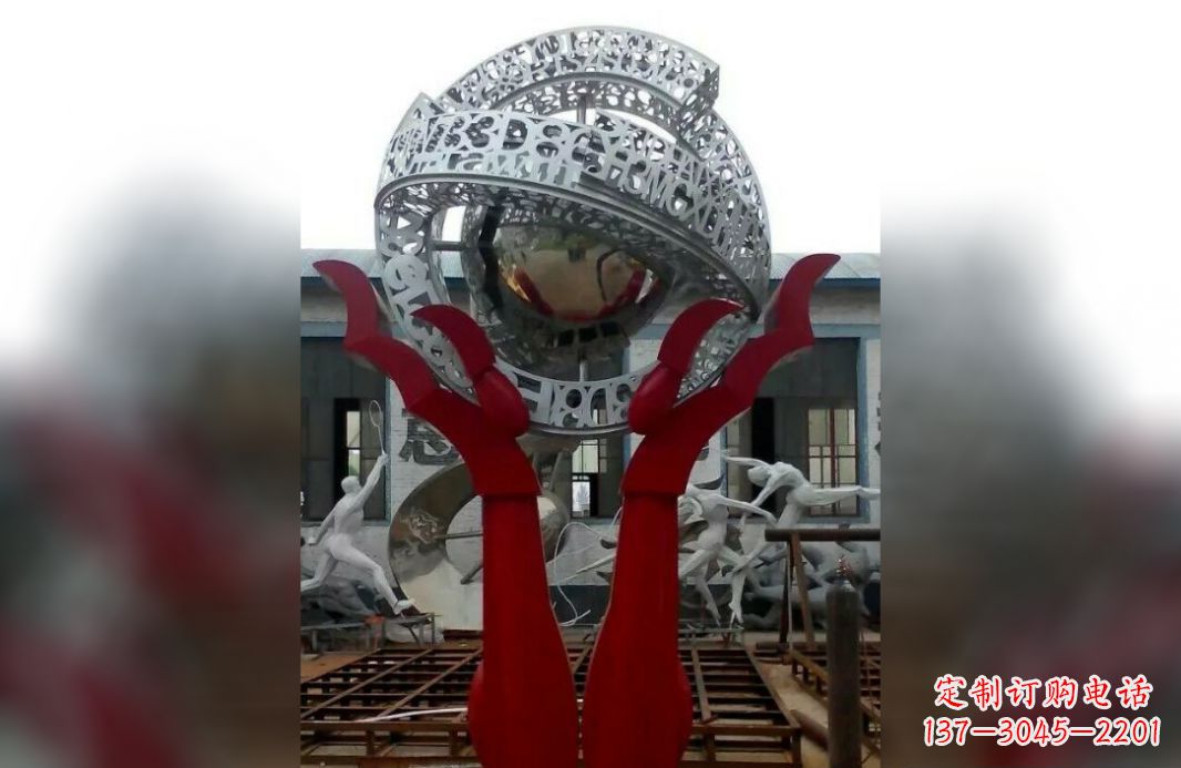 云南用不锈钢托起未来世界