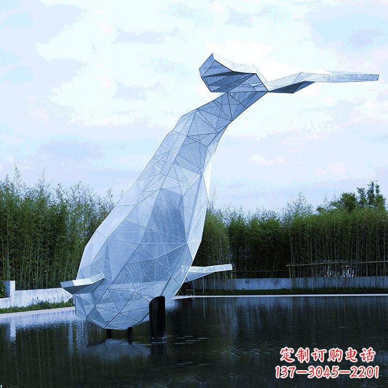 云南大型公园景区园林动物景观雕塑不锈钢网格鲸鱼