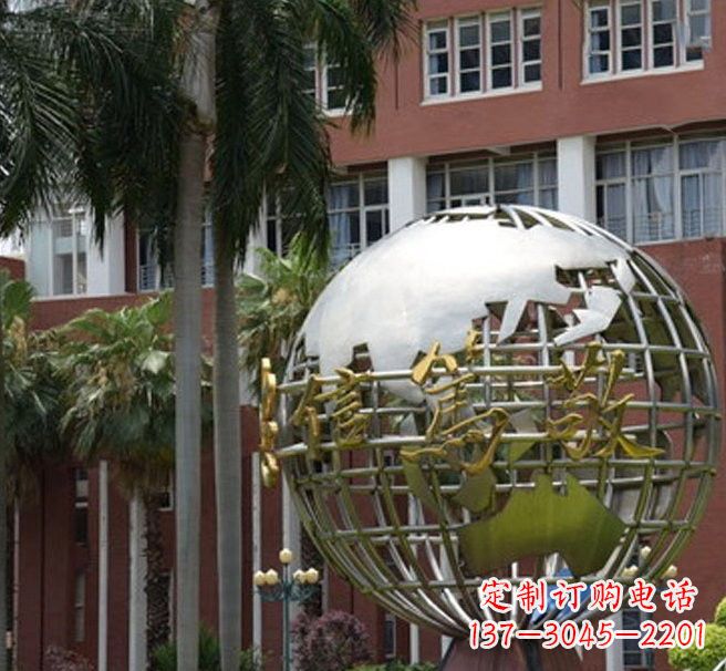 云南不锈钢地球仪雕塑
